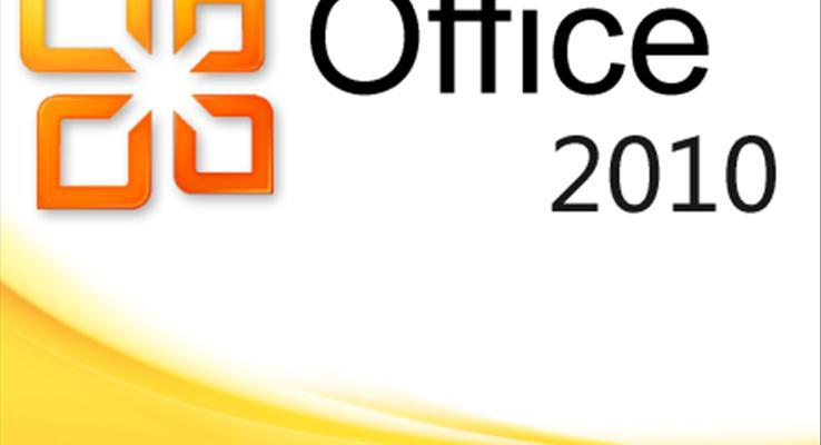 office2010各種版本及激活工具