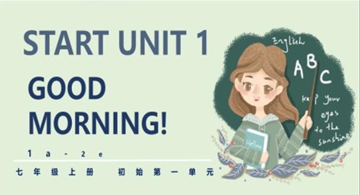 人教版英語七年級上冊第一單元《Start Unit 1 1a-2e》PPT課件